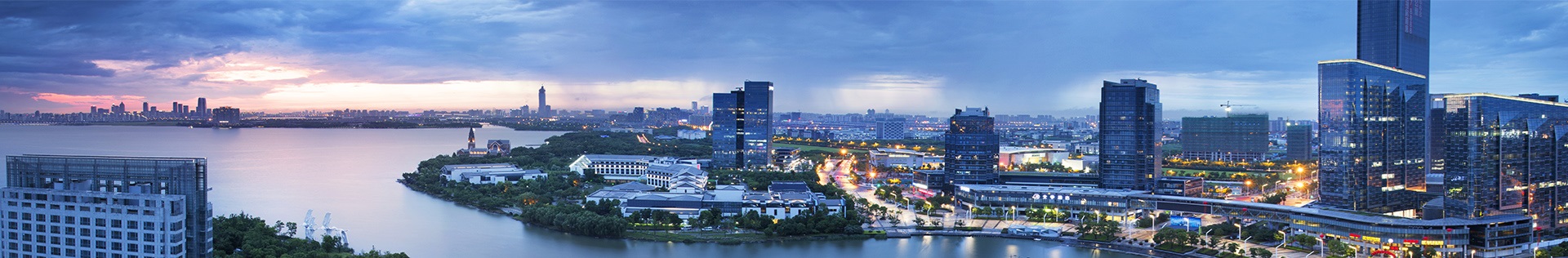 MM Metallprodukte Suzhou