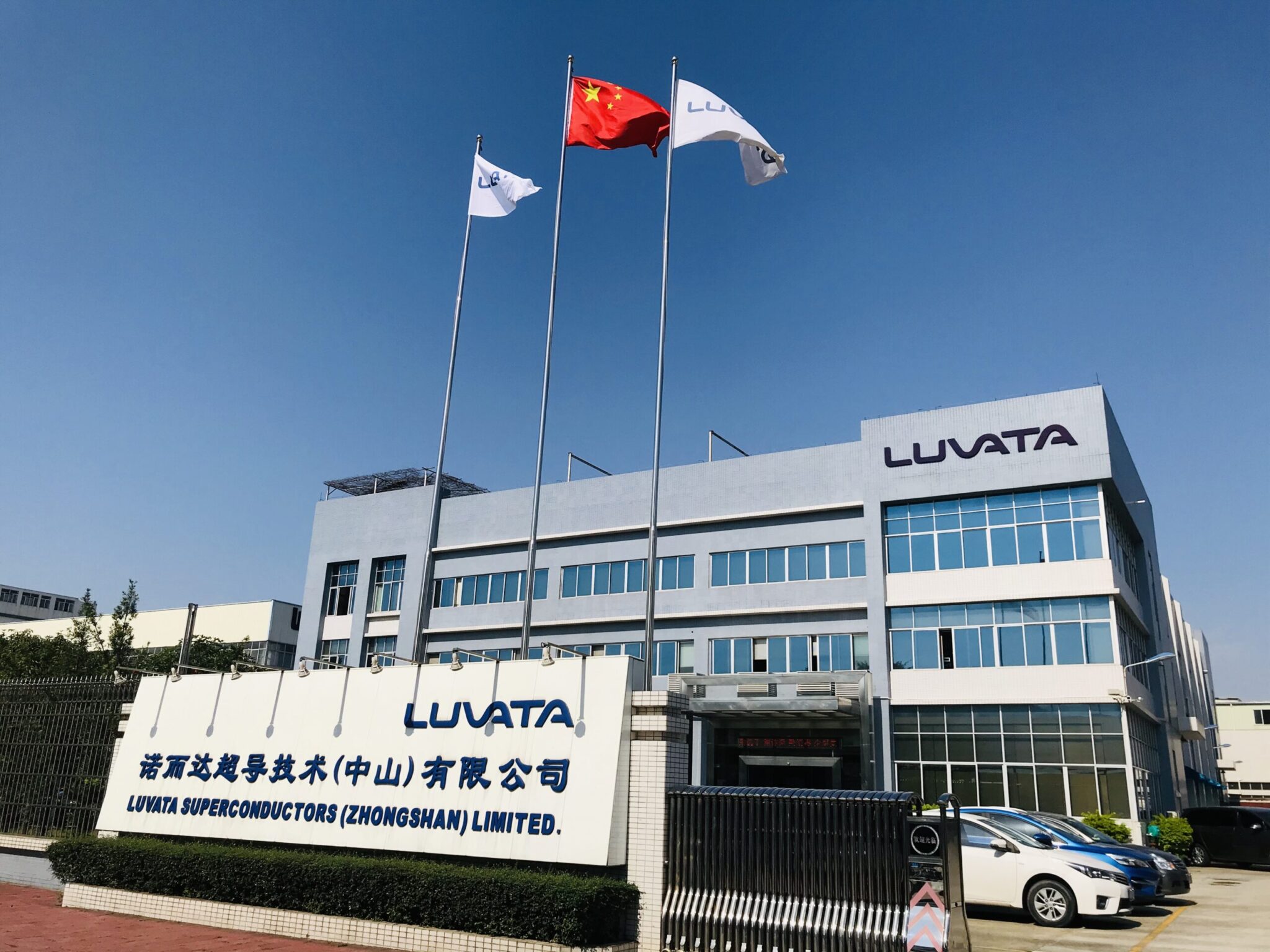 Superconductors Zhongshan